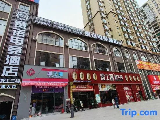 Saino Esports Hotel