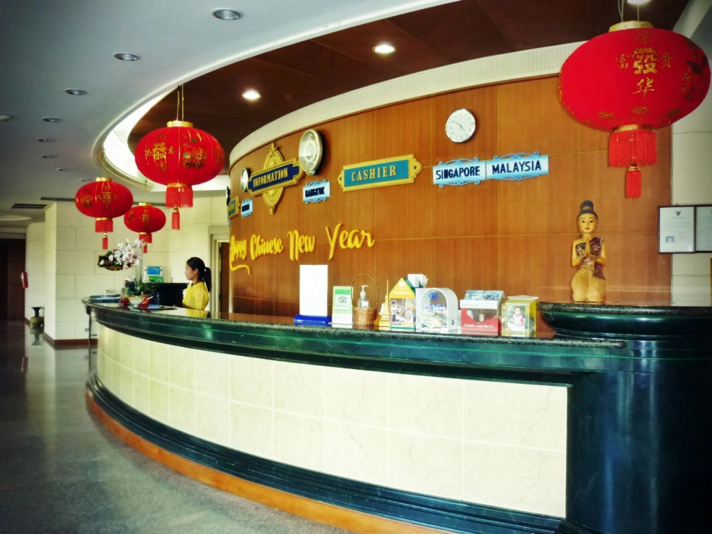 Wattana Park Hotel