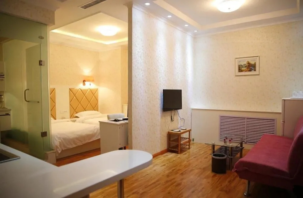 Hao Lin Apartment- Xi'an