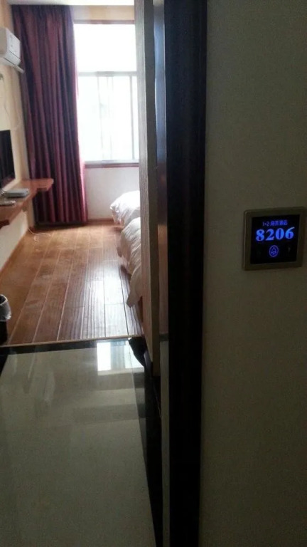 One Plus Two Business Hotel
