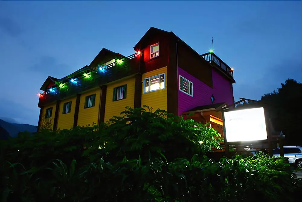 Hoengseong Forest Jewelry Pension (Pool)