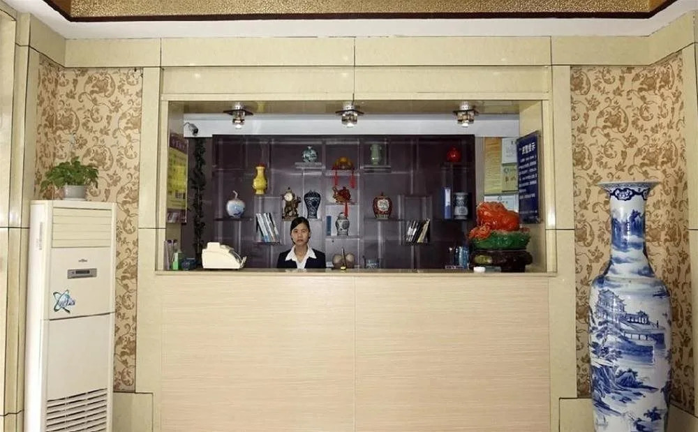 Jiaotong Inn