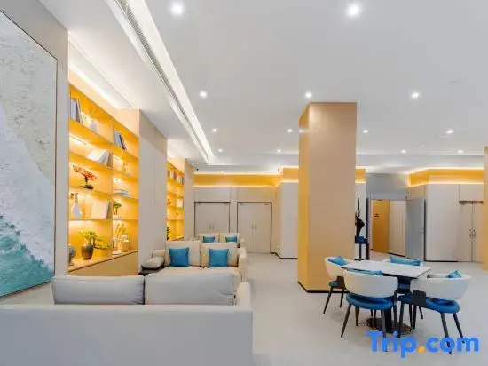 Yuecheng Four Seasons Hotel (Zunyi Zheng'an Government)
