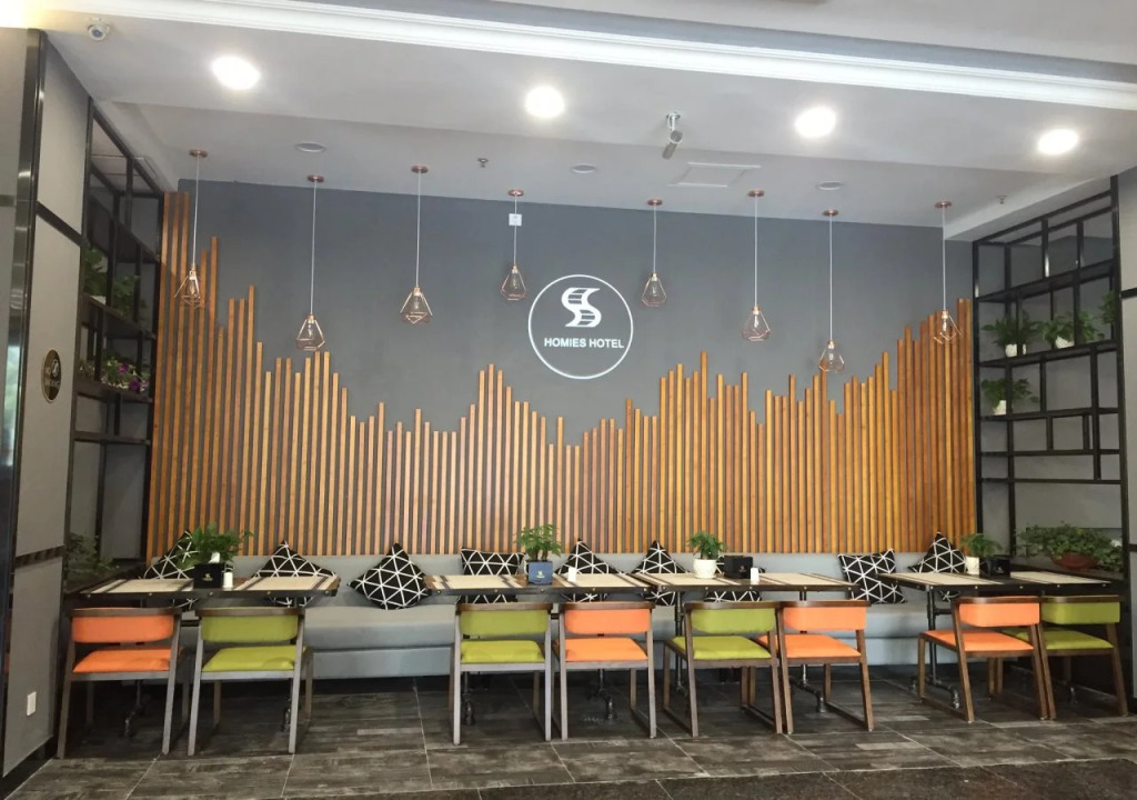 Guangzhou Homies Hotel