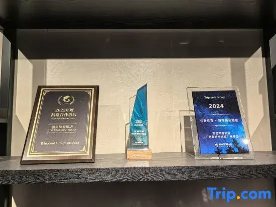 Rezen Langham Honor International Hotel Canton Fair Complex Kecun Metro Station Branch