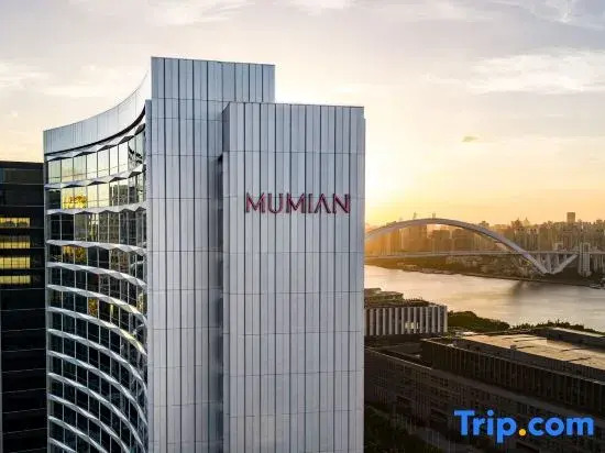 MUMIAN SHANGHAI EXPO, The Unbound Collection by Hyatt