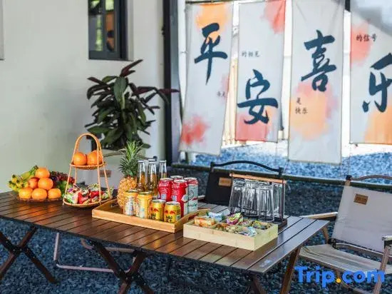 Creekside·Rill Ease Riverside Stream Villa (Zhebei Grand Canyon Branch)