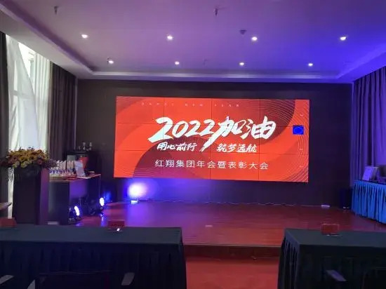 Mengzi Moji Art Exhibition Hotel