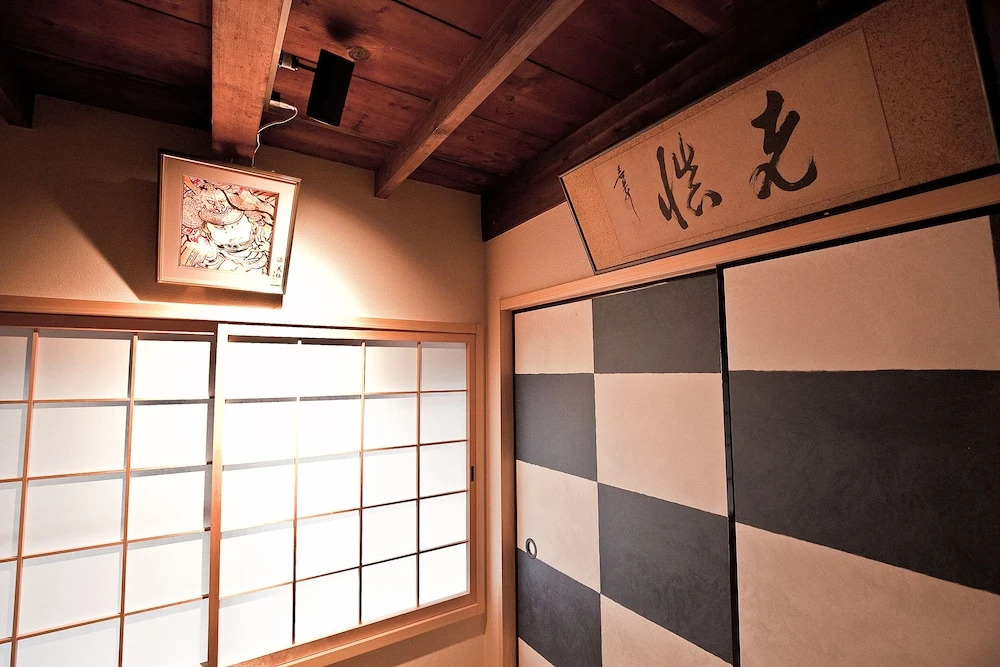 Yamagata Kyomachi Hatago Daitokuji