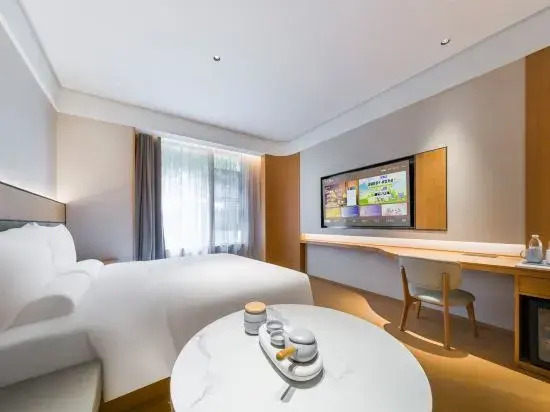 JI Hotel (Shanghai Xuhui Binjiang Greenland West Bund Art Center)