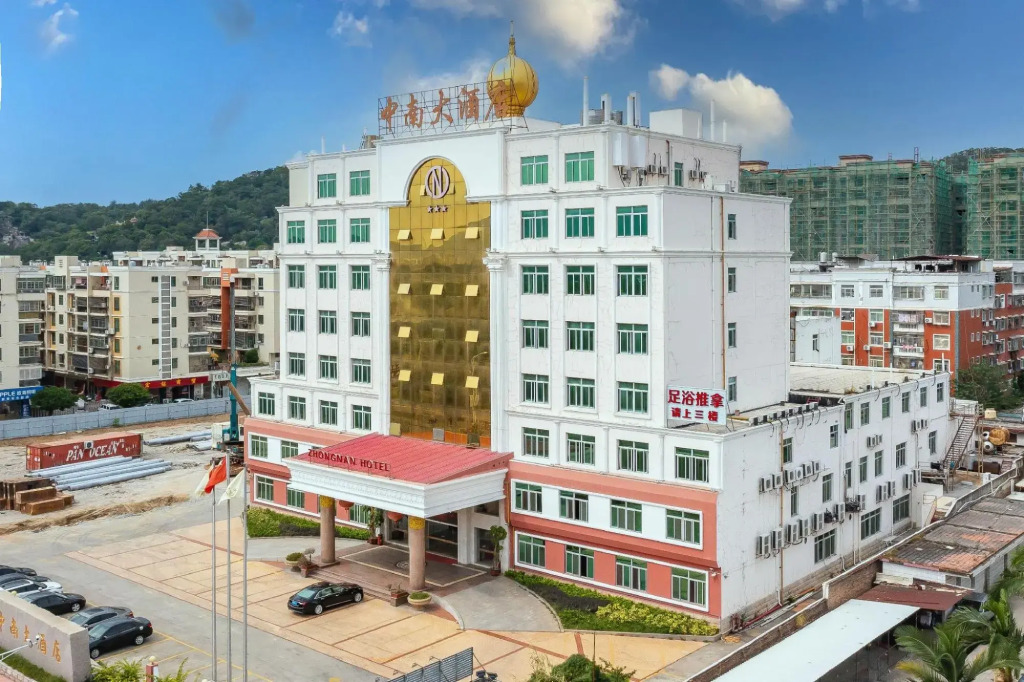 Zhongnan Hotel