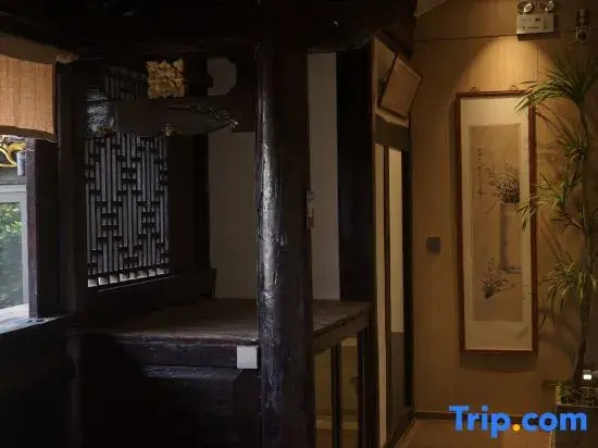 Jinghe North Courtyard (Jianshui Ancient City Small Train Store)