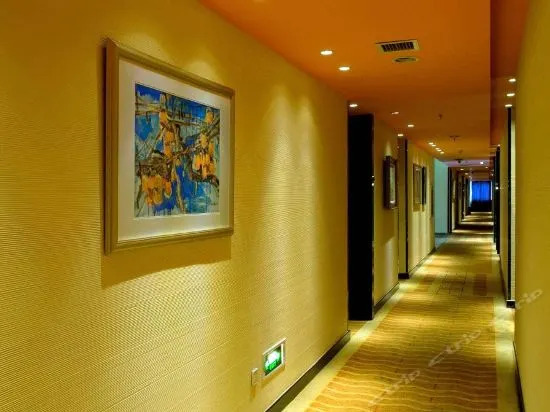 Homeinn Fairyland Hotel (Linhai Yintaicheng)