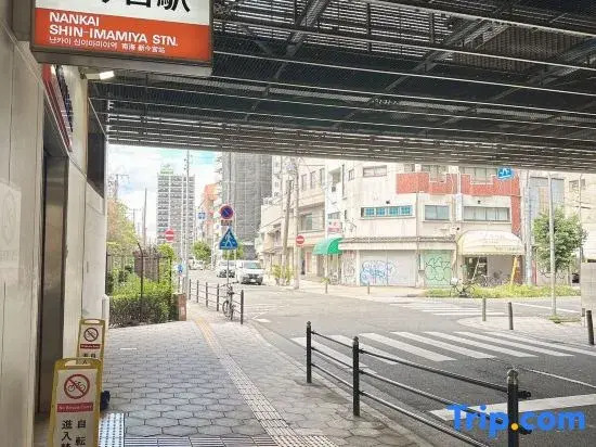 Katsu HOUSE 2 Shin-Imamiya Station 2 minutes/Direct access to Kansai Airport/Namba/