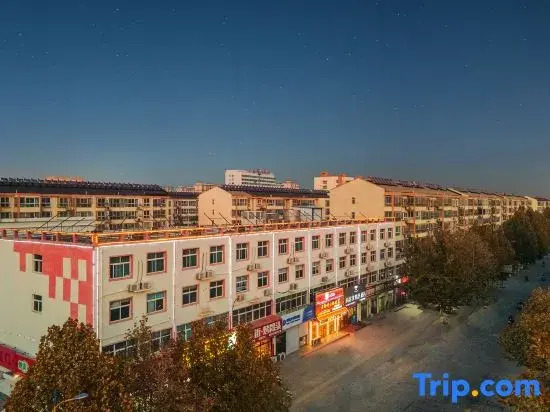 Shangke You Hotel（HengshuiWuyi Middle School Branch）