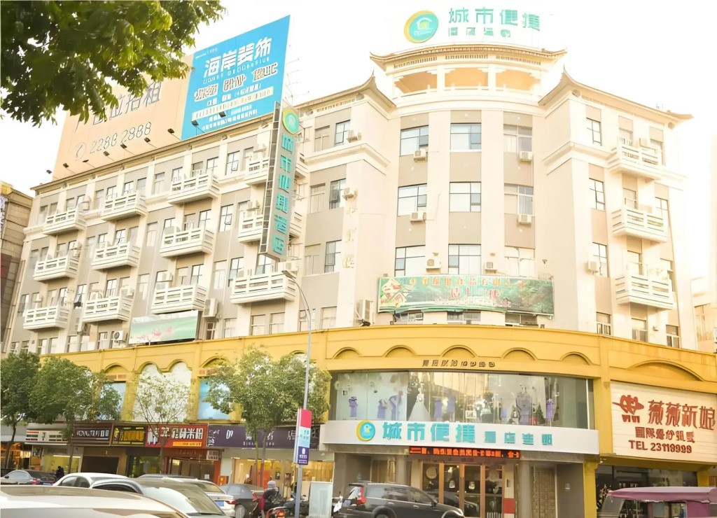 City Comfort Inn Hotel (Zhongshan Daxin Xindu Hui Xiaolan High-Speed Railway Station)