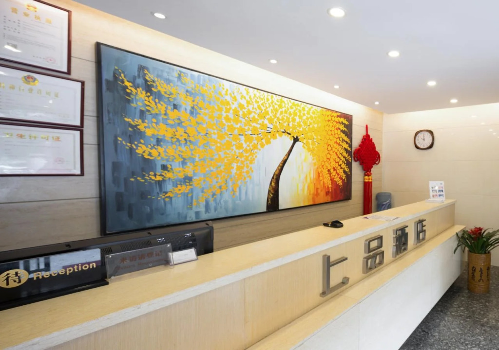 Shang Pin Hotel Shenzhen Futian Exhibition Branch