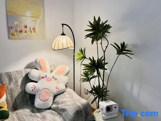 Yuanyi Homestay (Denghuo Lanshan Xinlangya)