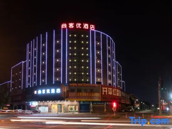 Shankee Hotel (Kaiping Donghuicheng)