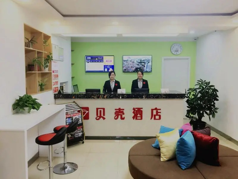Shell Inan Lixia District Industrial South Road Ho