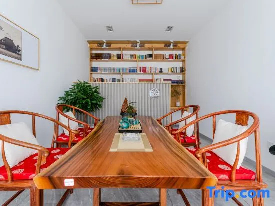 Suyan Fanghua Boutique Homestay (Badaling Branch)