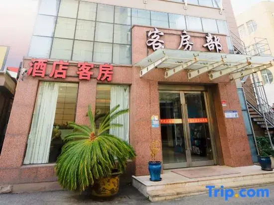 Dian Wan Jing Esports Hostel (Shanghai Institute of Electronic Information College Branch)