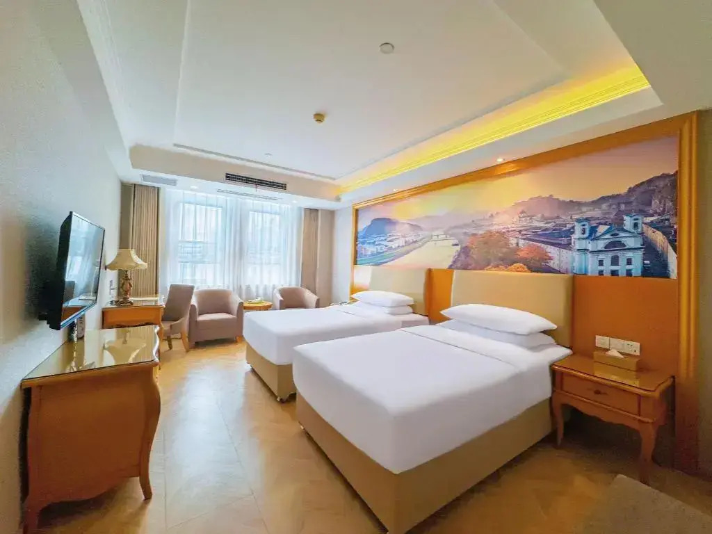 Vienna Hotel (Changzhou Qingfeng Park)