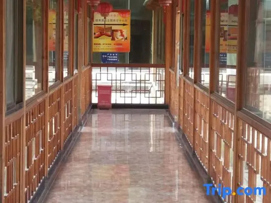 Tangguo Fashion Hotel