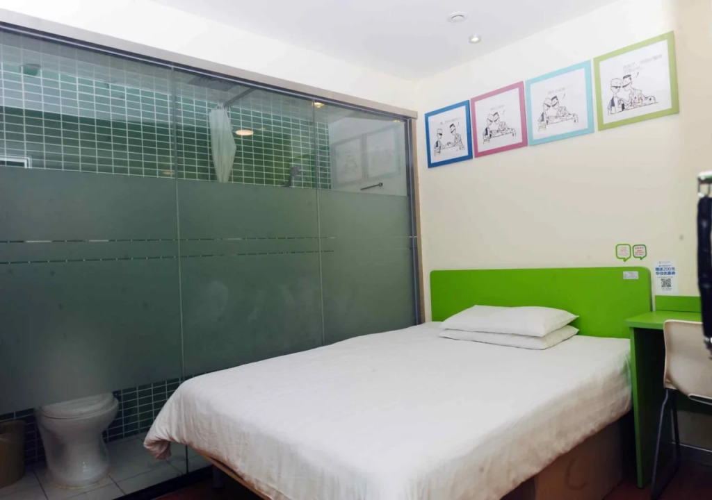 Hi Inn Xiamen Labor Building Branch