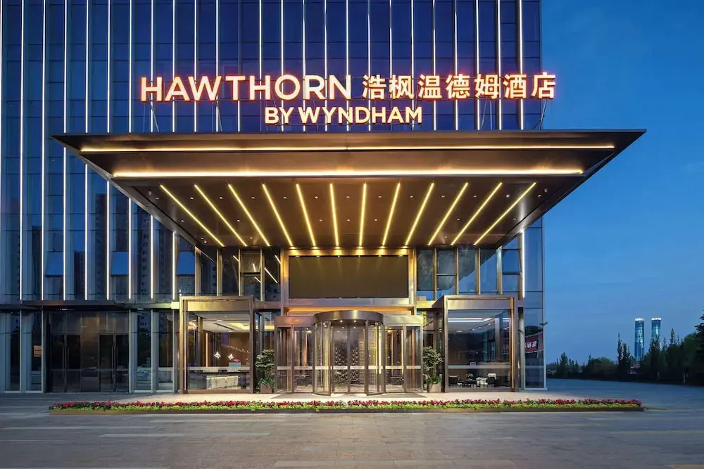 Hawthorn by Wyndham Changsha Furong