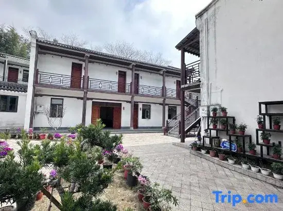 Wuyan Luse Xianju Homestay
