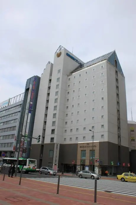 旭川Terminal 酒店(Asahikawa Terminal Hotel)