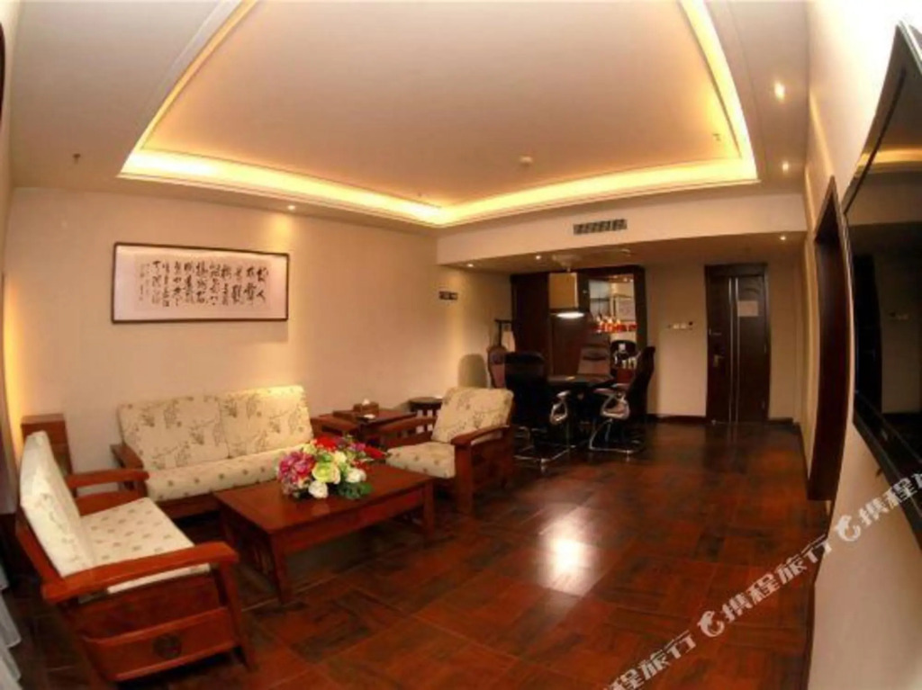 Tangyao Business Hotel