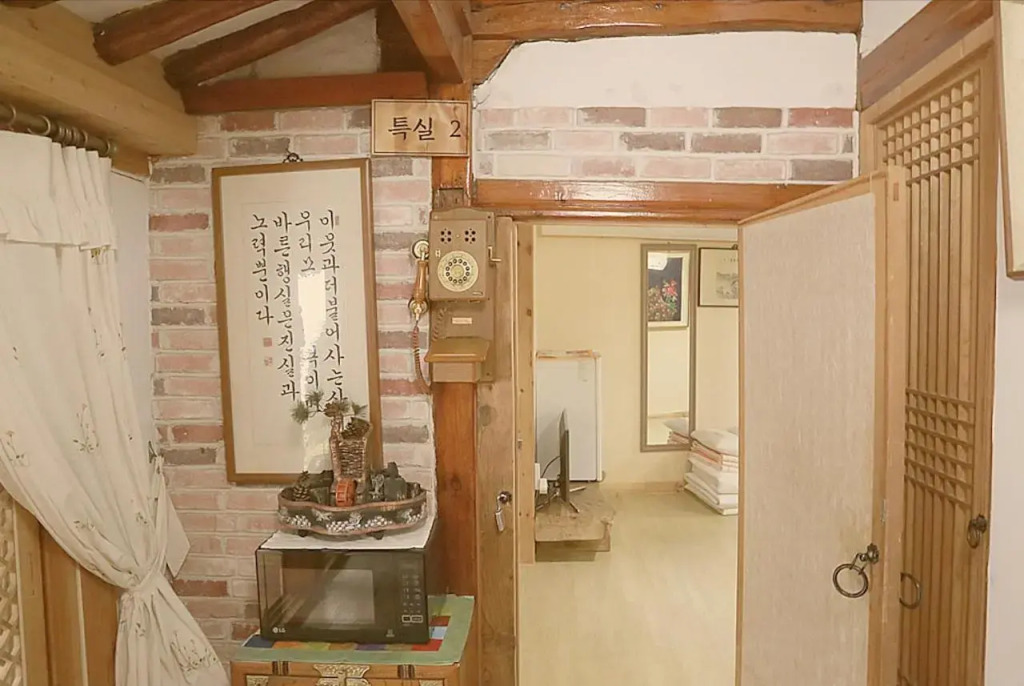 Hanok Story Guesthouse