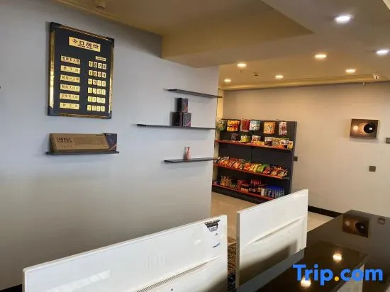 Zunka Intelligent Hotel