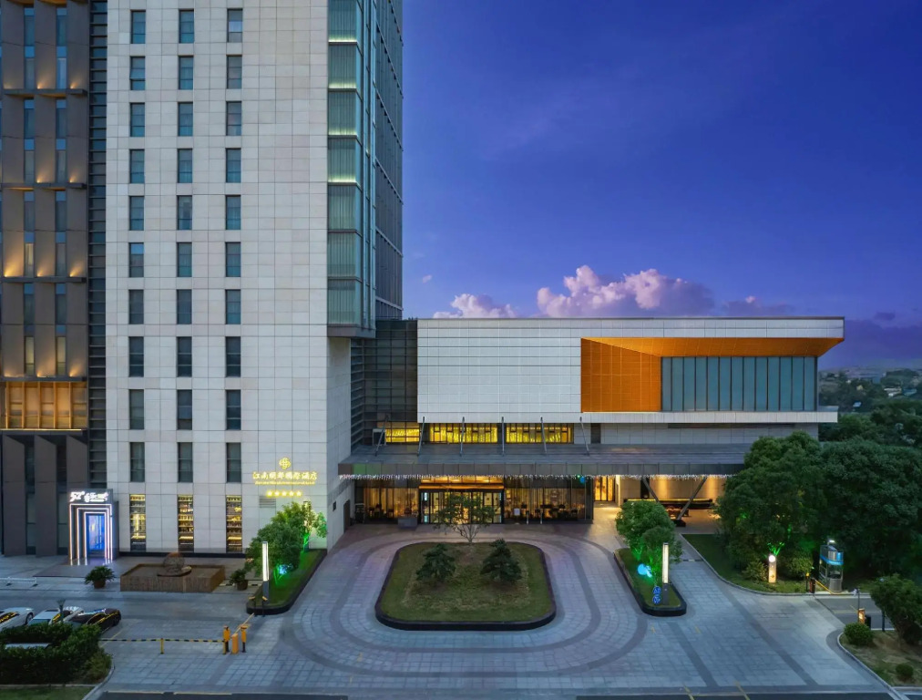Changzhou Jiangnan Mingdu International Hotel (Jintan Store)