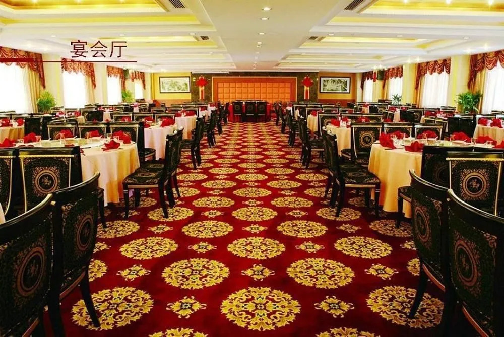Meilong Hotel Shanghai