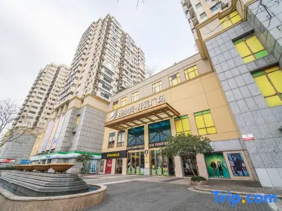 Shanghai Paopalong Selected Homestay
