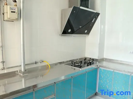 Xining Shengxing Family Hotel