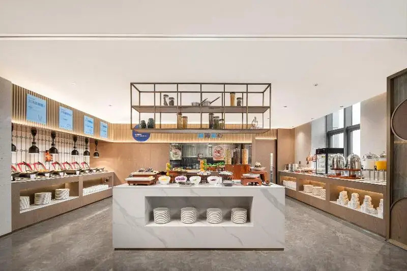 Holiday Inn Express Wuxi Xishan