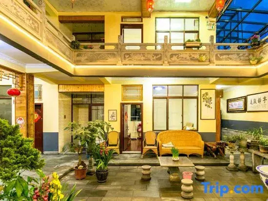 Yulin City Inn