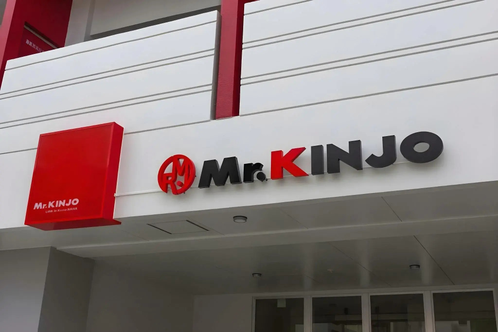 Mr Kinjo Link In Kume Naha