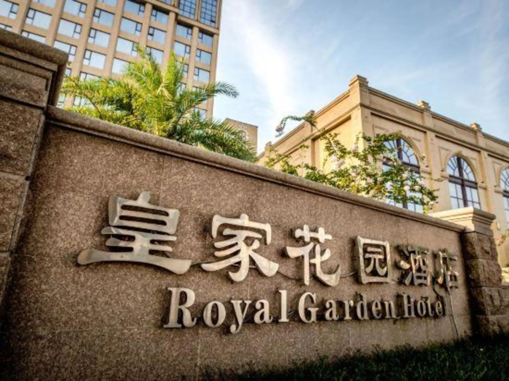 Royal Garden Hotel