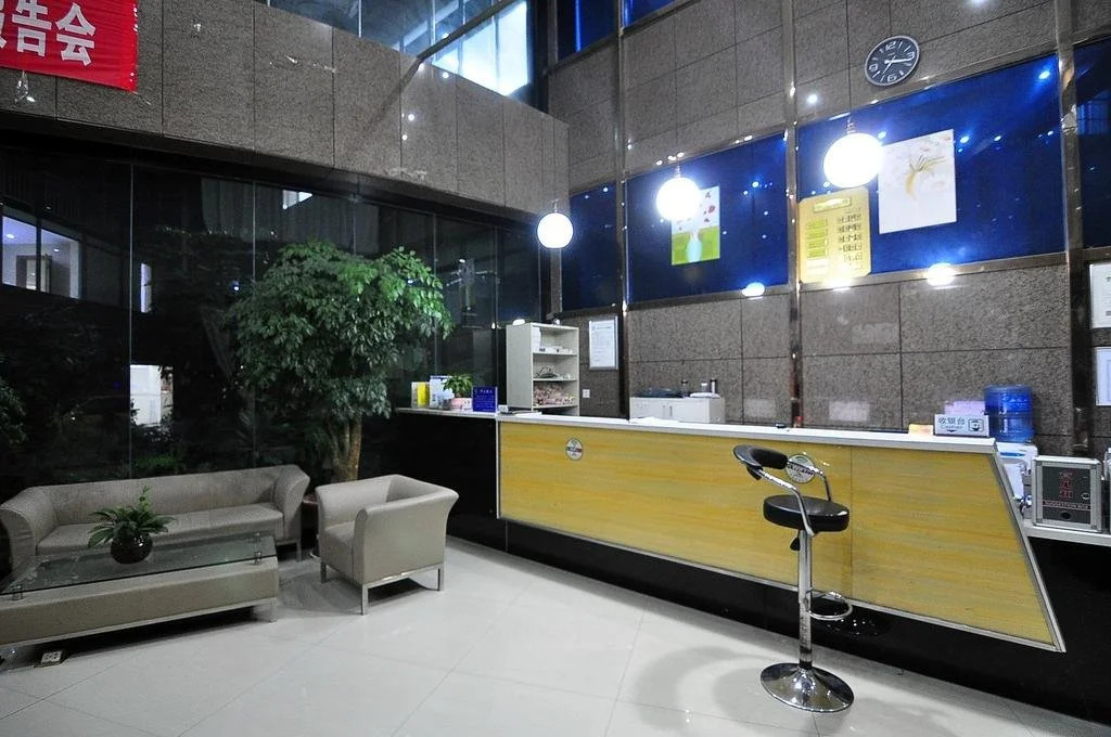 Yicheng Express Business Hotel