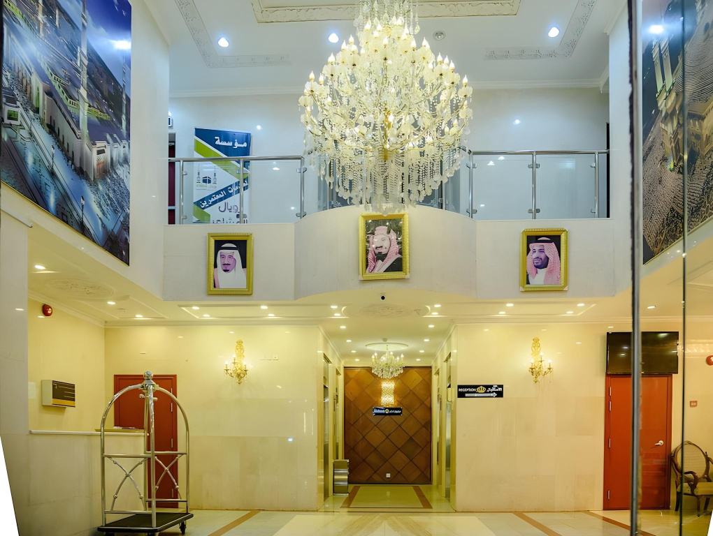 Royal Al Mashaer Hotel