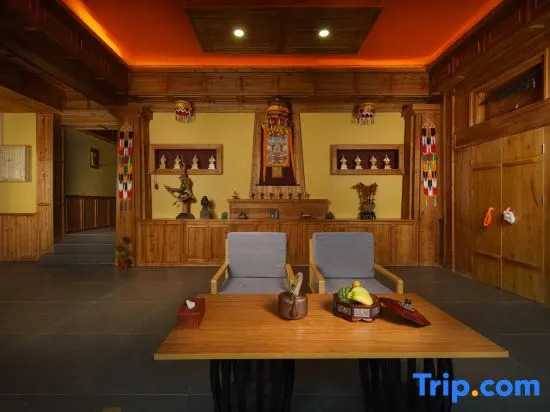 Zangbo Jingshe B&B (Kangding Xinduqiao Branch)
