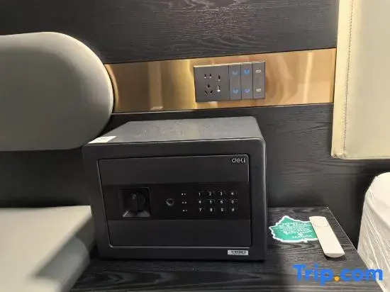 BIL Travel Hotel (Tianhe Bus Station Guangzhou East Station Branch)