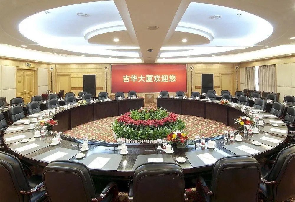 Ji Hua Hotel Jinan