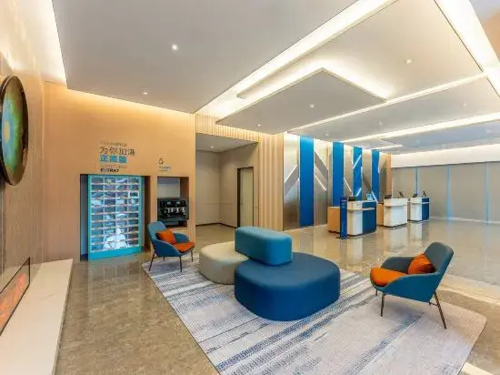 Holiday Inn Express TAIZHOU CITY CENTER by IHG