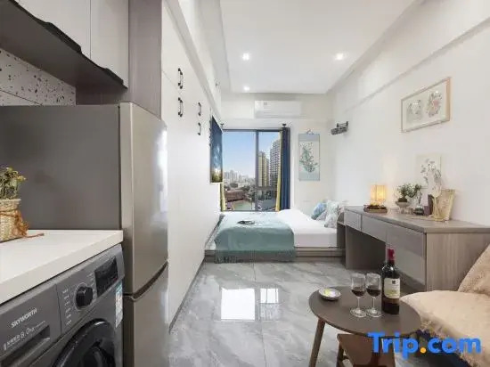 Ye Xiaoliu City Homestay (Changsha Desiqin City Plaza)